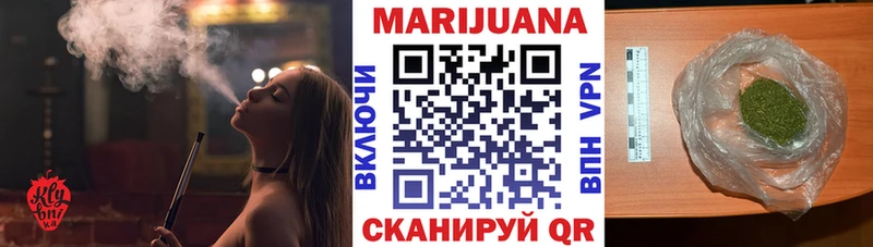 Наркота Завитинск ГАШ Cocaine А ПВП ссылка на мегу ONION Мефедрон МАРИХУАНА АМФЕТАМИН