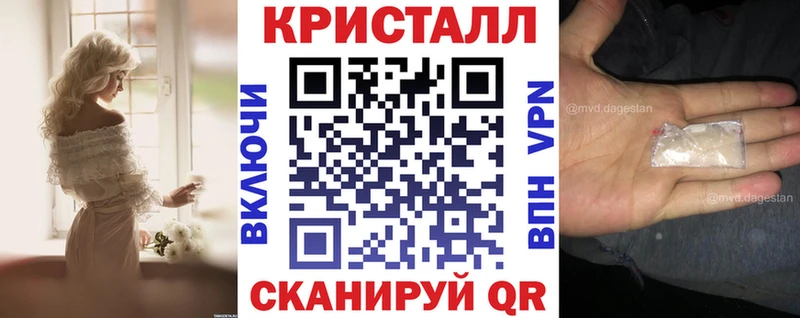 цены   Завитинск  АМФ Розовый 