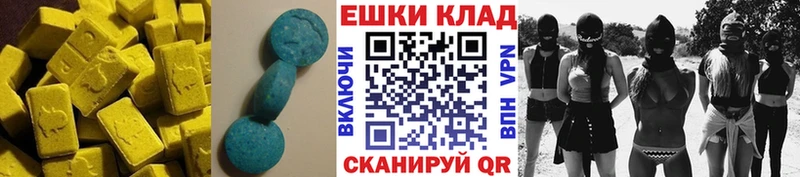 блэк спрут tor  Завитинск  Экстази Philipp Plein  купить наркотики сайты 