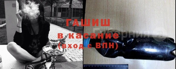 не бодяженный Алзамай