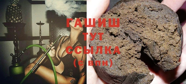 не бодяженный Алзамай