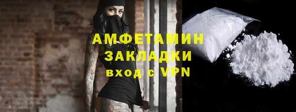 не бодяженный Алзамай