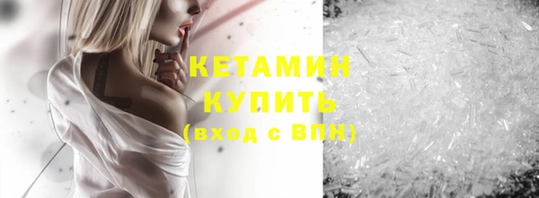 твердый Семикаракорск