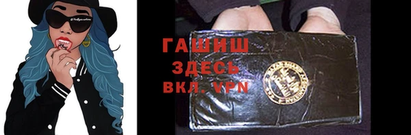 не бодяженный Алзамай