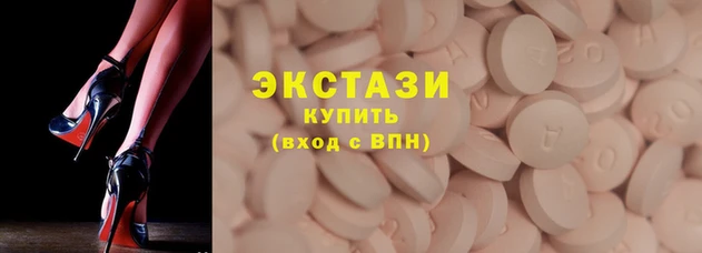 ПСИЛОЦИБИНОВЫЕ ГРИБЫ Алексин