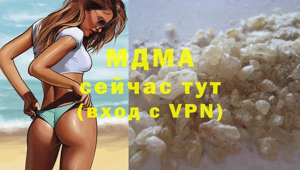не бодяженный Алзамай