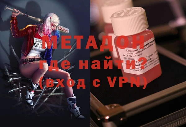 соль ск Семилуки