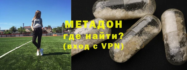 не бодяженный Алзамай