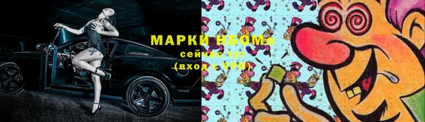 сатива Семёнов