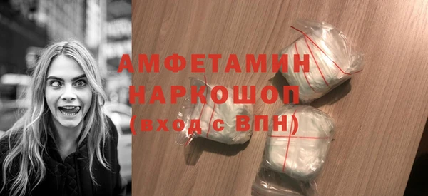 ПСИЛОЦИБИНОВЫЕ ГРИБЫ Алексин